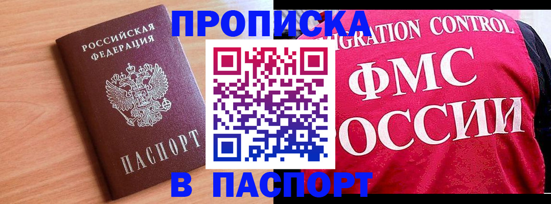 форма 3 в Всеволожске